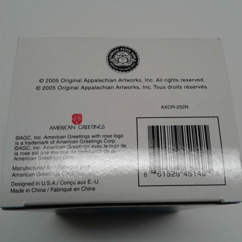 SOLD OUT! - Cabbage Patch Kids Christmas Ornament Snowball - Picture 3 of 4